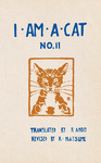 I Am a Cat, No. II by Natsume Sōseki and Kan-Ichi Ando